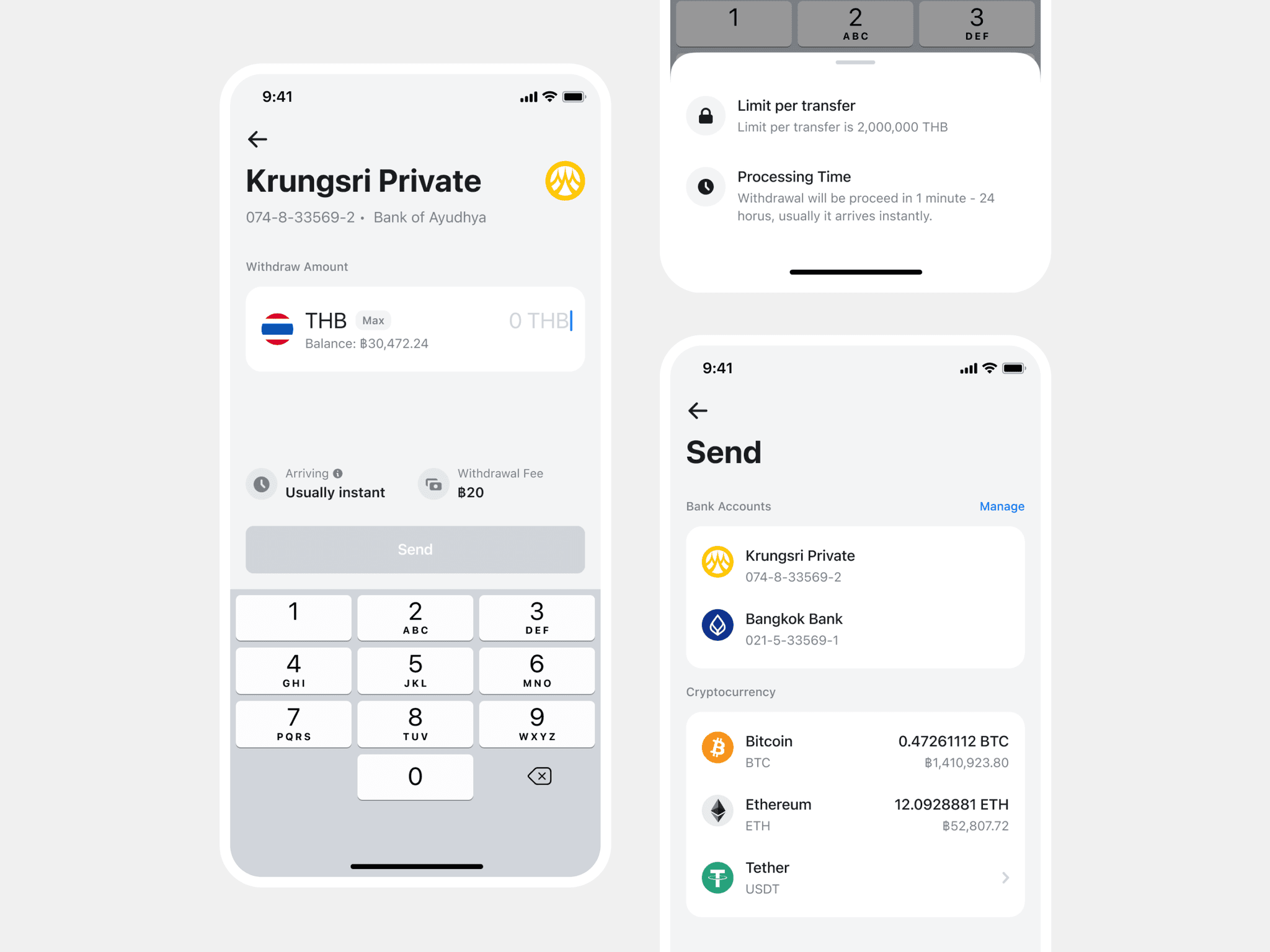 Involve project mobile image 3