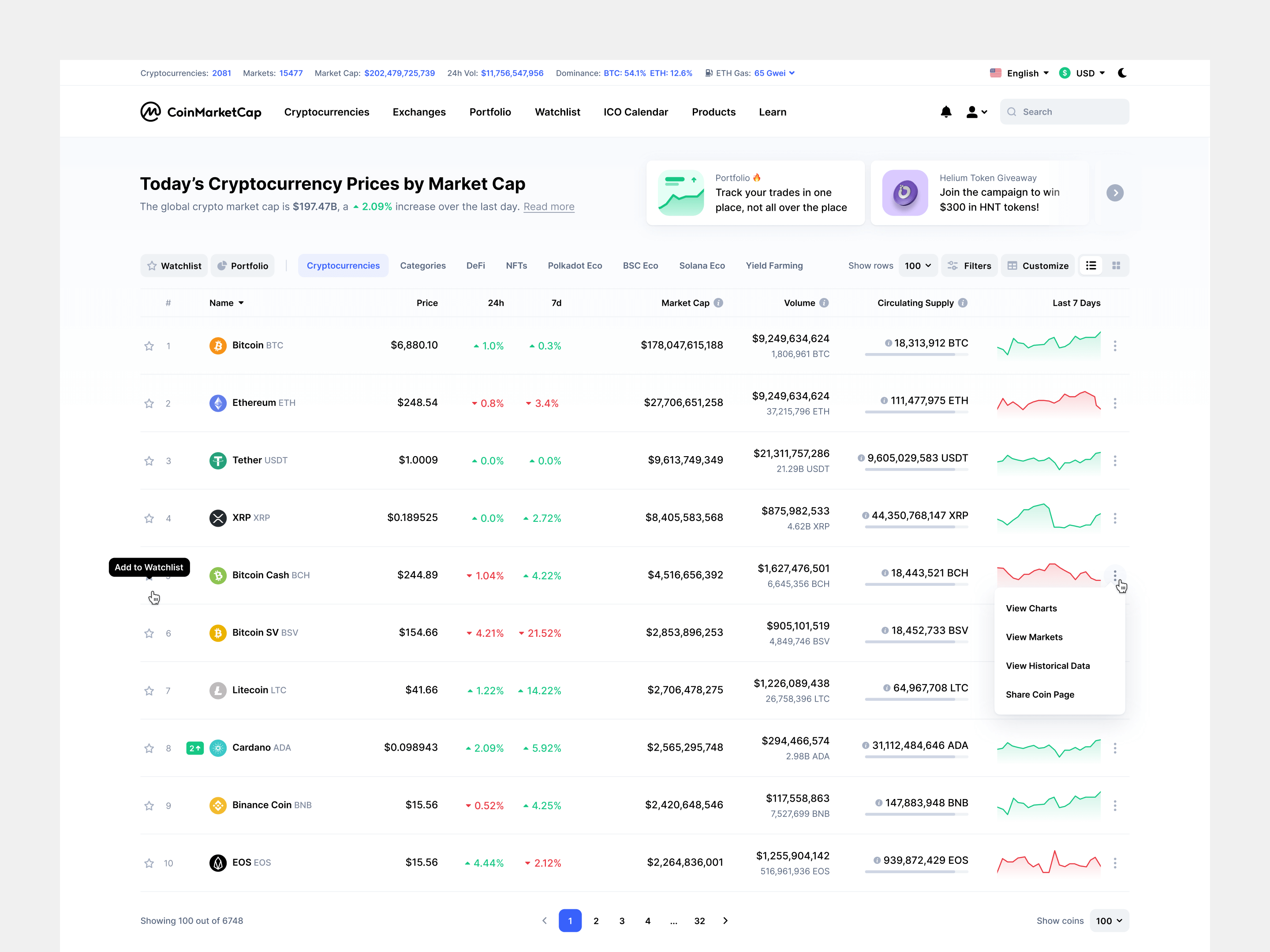 CoinMarketCap project image 3
